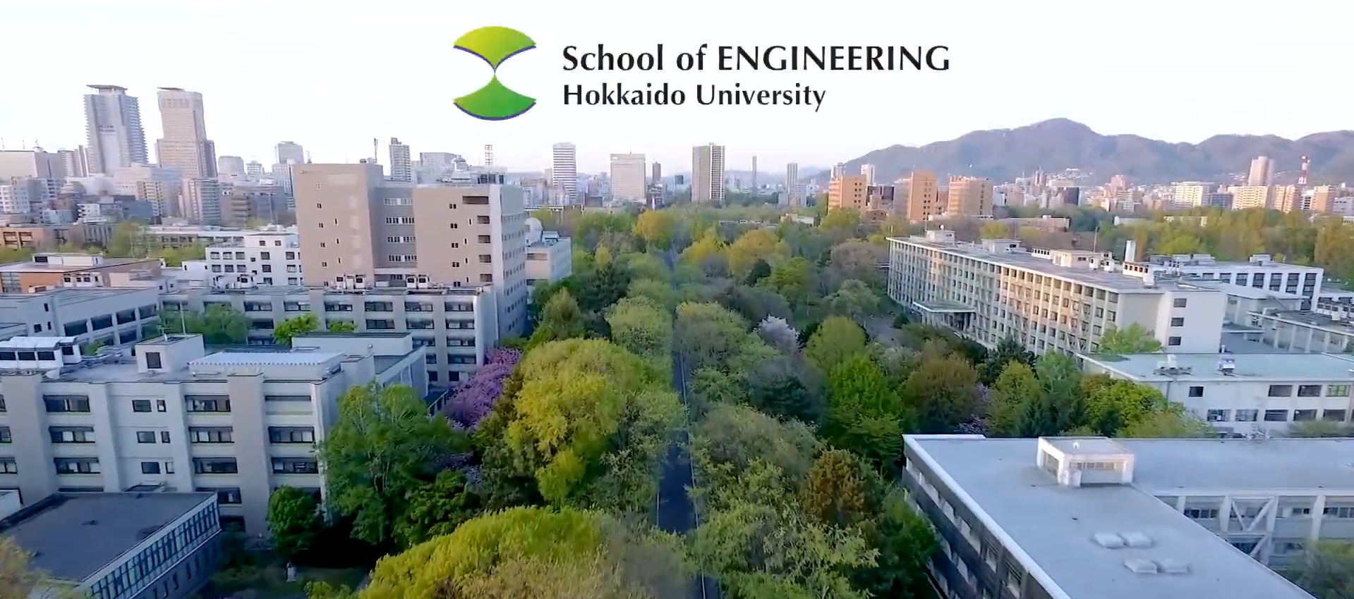 北海道大学工学部